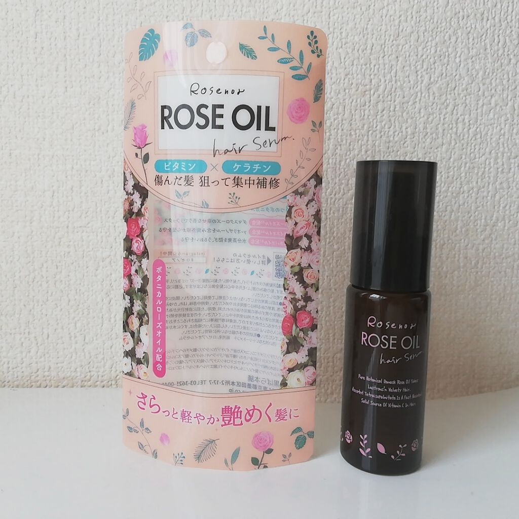 ロゼノア 集中補修オイルセラム/黒ばら本舗/ヘアオイルを使ったクチコミ（2枚目）