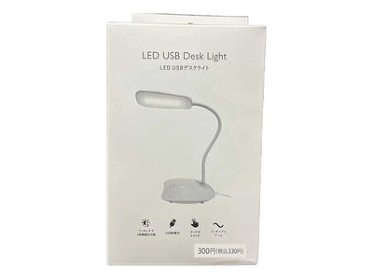 LED USBデスクライト DAISO