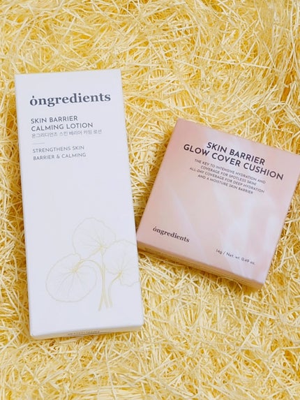 Skin Barrier Calming Lotion/Ongredients/乳液を使ったクチコミ(9枚目)