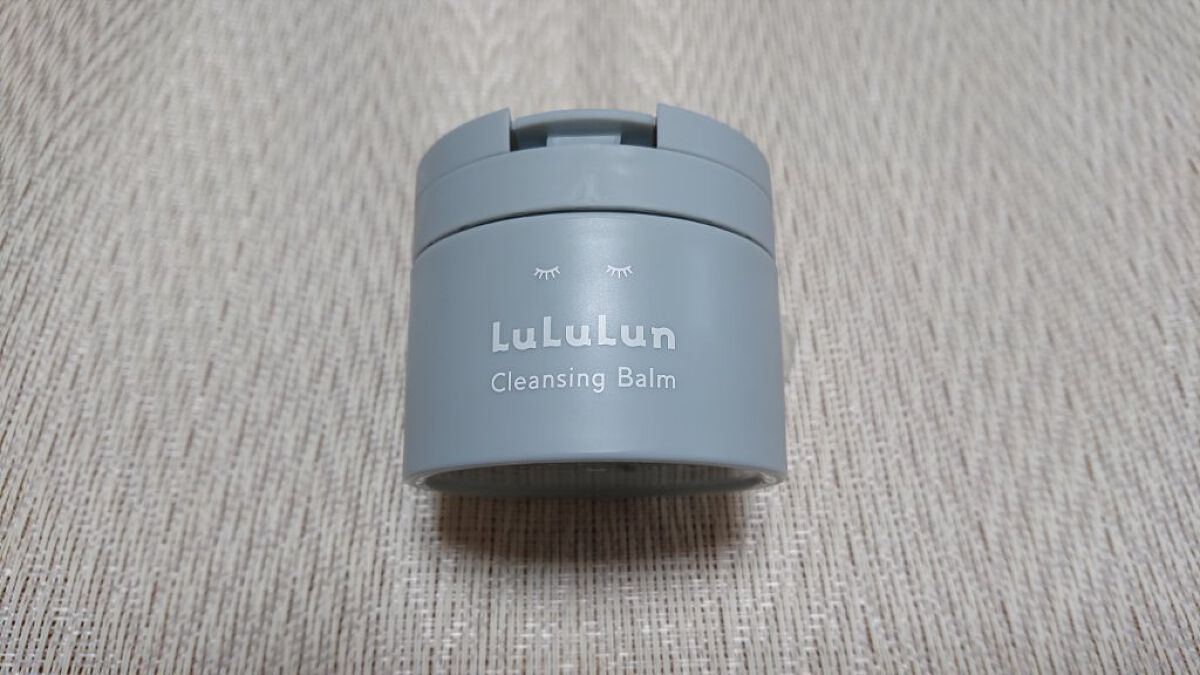 ルルルンクレンジング トーニングバーム CLEAR BLACK/ルルルン/クレンジングバームを使ったクチコミ(1枚目)