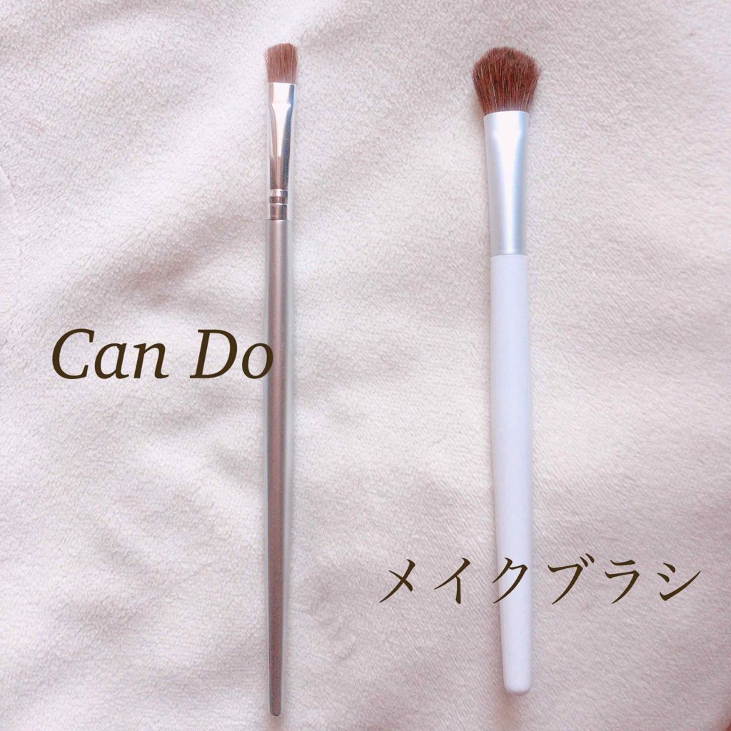 LJ アイシャドウブラシ L/LOUJENE/メイクブラシを使ったクチコミ（1枚目）