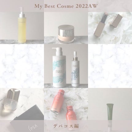 セラム 0 e 50ml / IPSA(イプサ) | LIPS セラム 0 e 50ml / IPSA(イプサ) | LIPS
