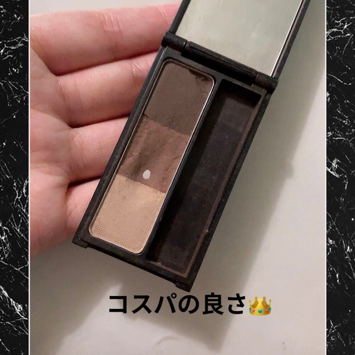 UR GLAM EYEBROW POWDER/U R GLAM/パウダーアイブロウを使ったクチコミ(1枚目)