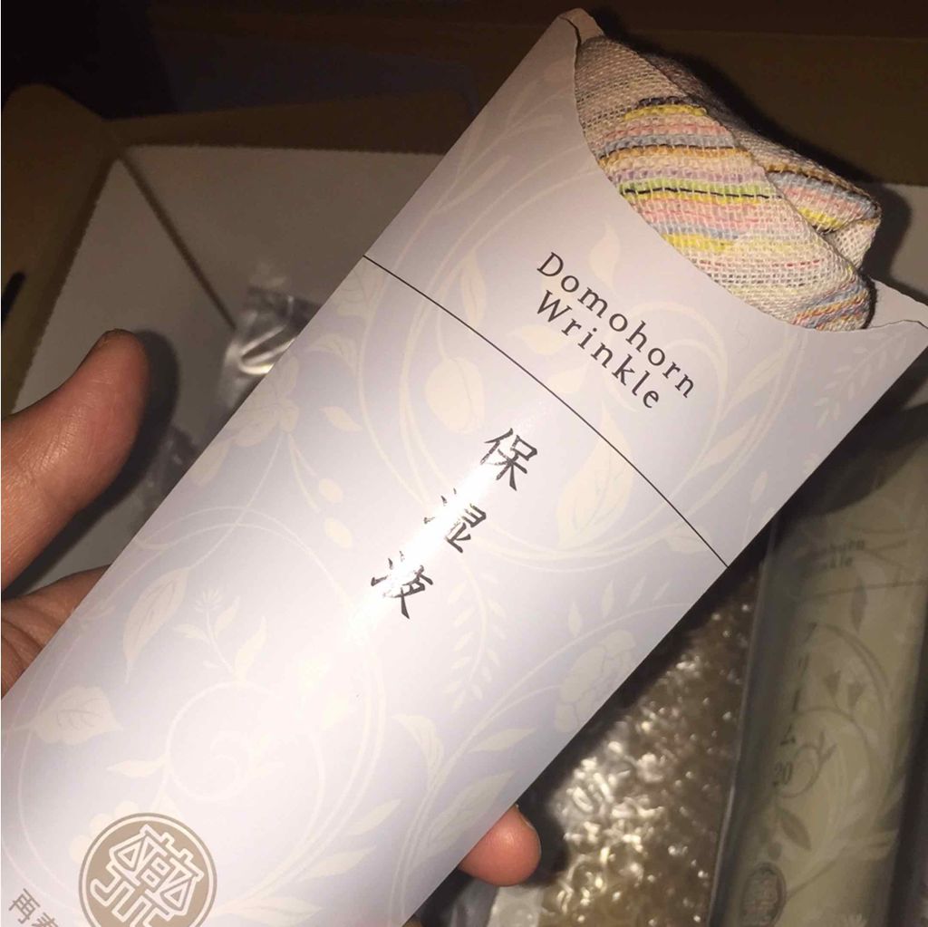 基本4点セット/ドモホルンリンクル/スキンケアキットを使ったクチコミ(2枚目)