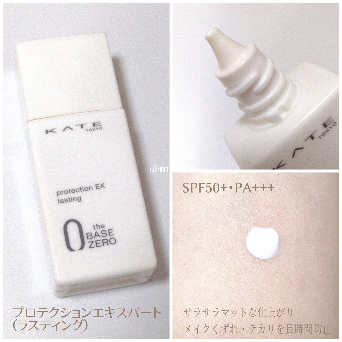 リアルカバーリキッド(ライトグロウ)/KATE/リキッドファンデーションを使ったクチコミ(3枚目)