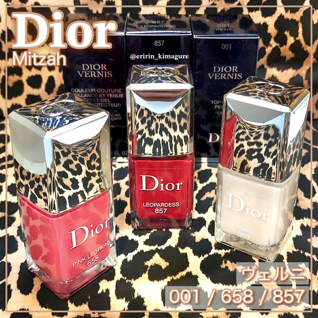 ディオール ヴェルニ/Dior/マニキュアを使ったクチコミ（1枚目）