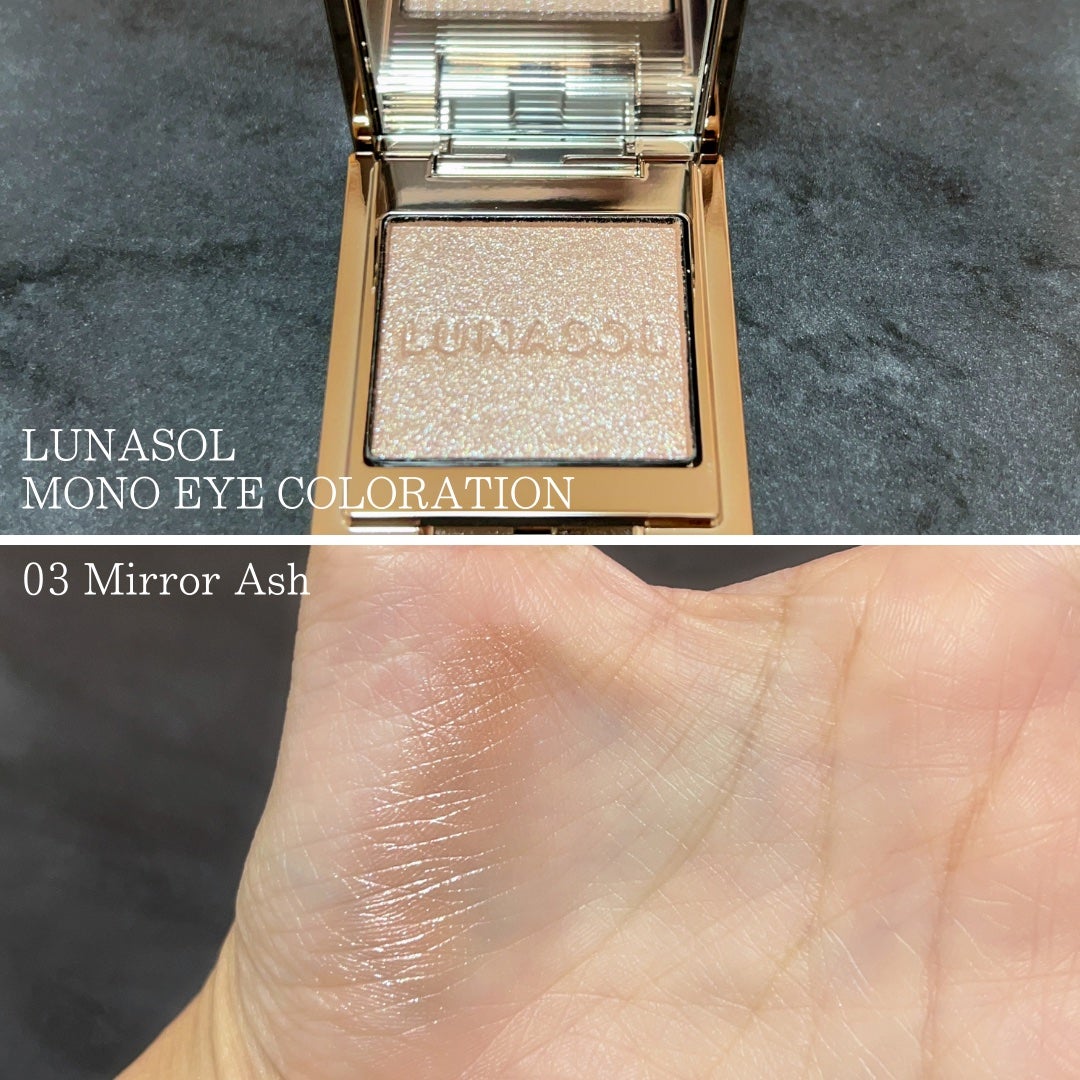 ルナソル モノアイカラーレーション/LUNASOL/単色アイシャドウを使ったクチコミ(4枚目)