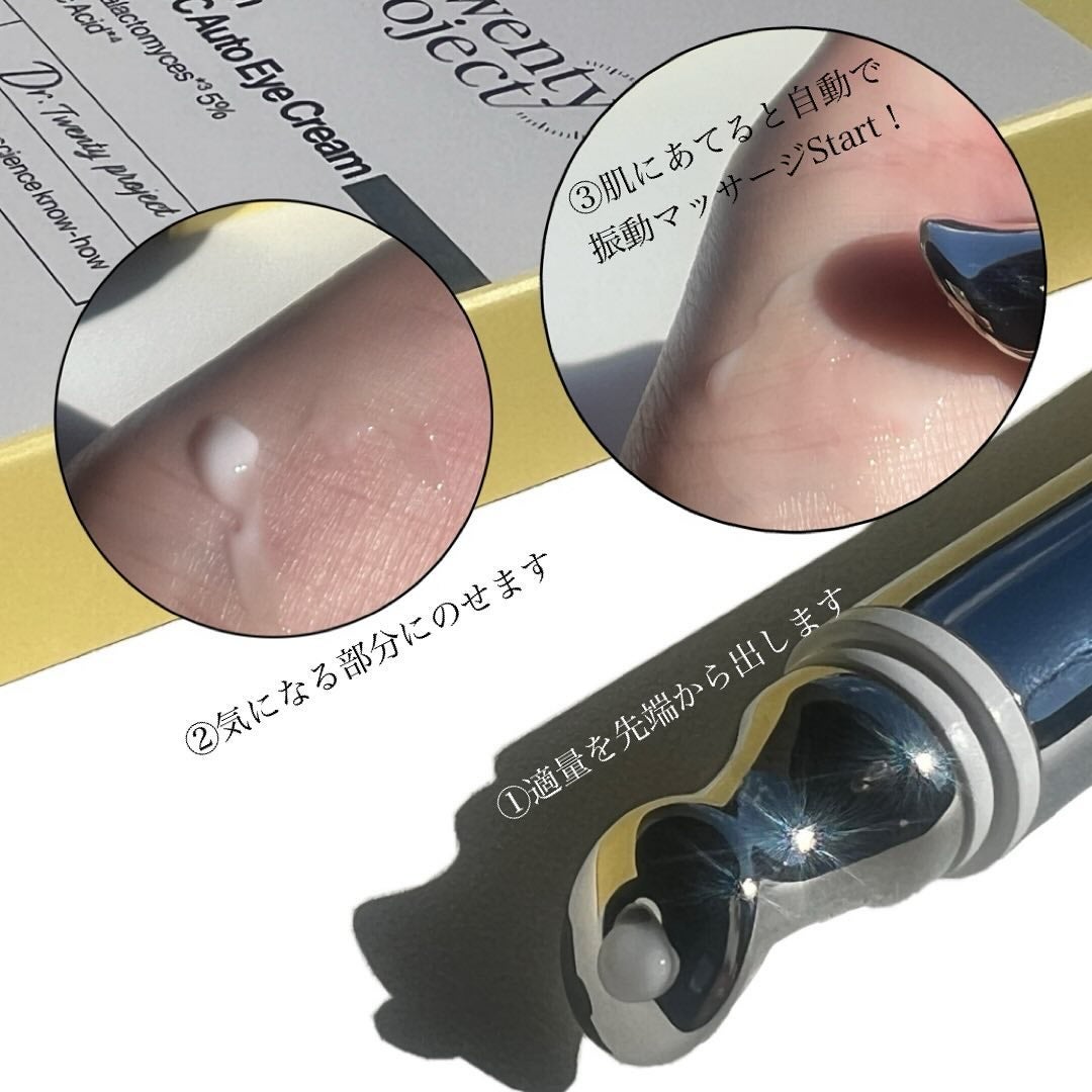 SeRi フォロバ100 on LIPS 「・Dr.twentyproject@dr.twentyp..」(2枚目)