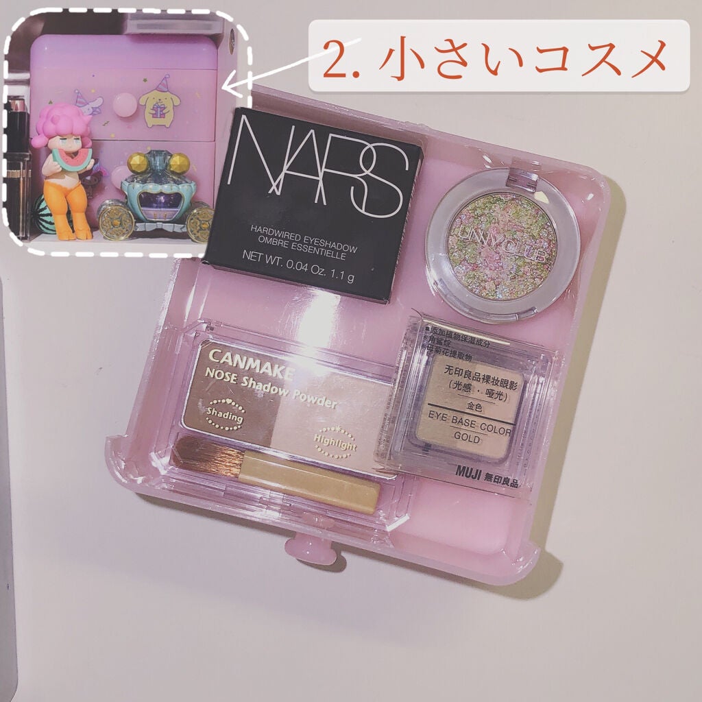 ð
Fega from äžæµ· on LIPS ãäžåœå¥³åã³ã¹ã¡ããã¢ã®ã³ã¹ã¡åçŽ2ïœäžç®çç¶ïœå°ããã§ããŒã¹ã§..ãïŒ4æç®ïŒ