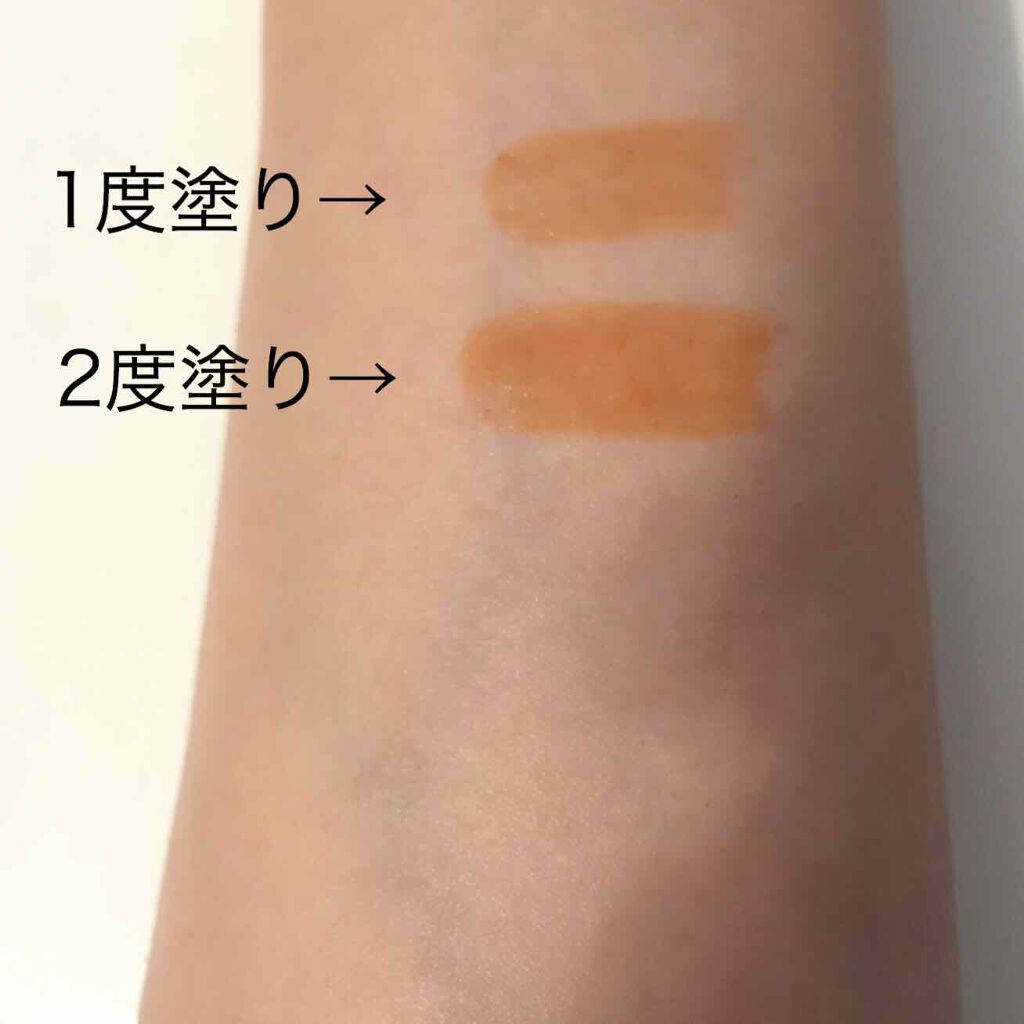 ミネラルルージュ/エトヴォス/口紅を使ったクチコミ(2枚目)