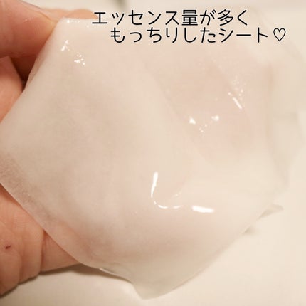 マスキュア シートマスク(GL)/MISSHA/シートマスク・パックを使ったクチコミ(3枚目)
