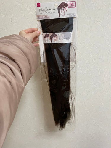 DAISO ヘアエクステのクチコミ「DAISOヘアエクステのレビューしてみました！！
今すぐ髪を伸ばしたい方必見‼️一時的に伸ばせ.....」（2枚目）