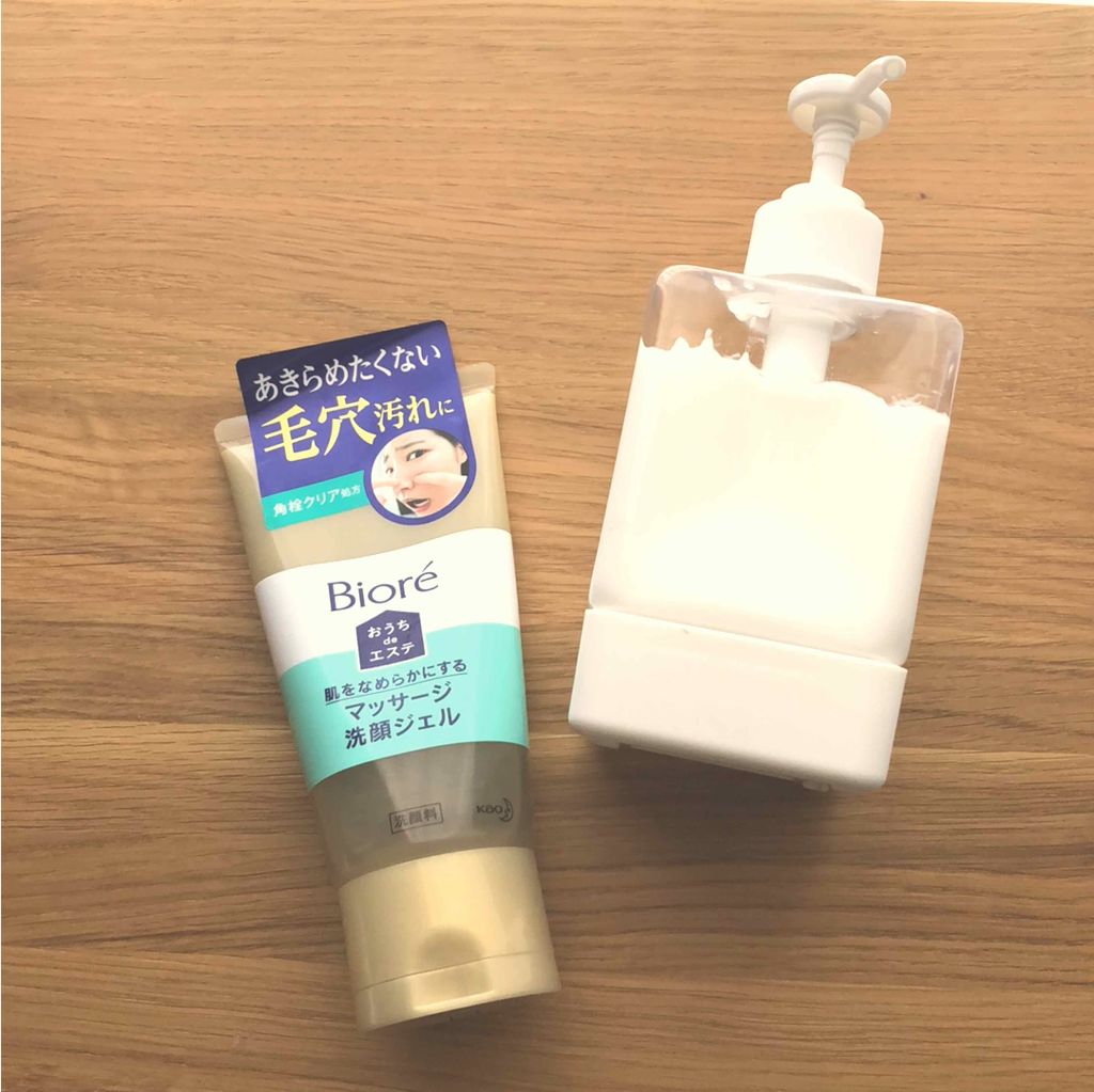 ウォッシャブル コールド クリーム/ちふれ/クレンジングクリームを使ったクチコミ(1枚目)