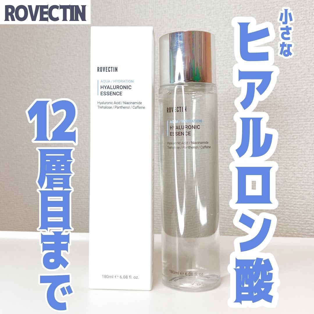 アクアヒアルロニックエッセンス/ロベクチン/化粧水を使ったクチコミ(1枚目)