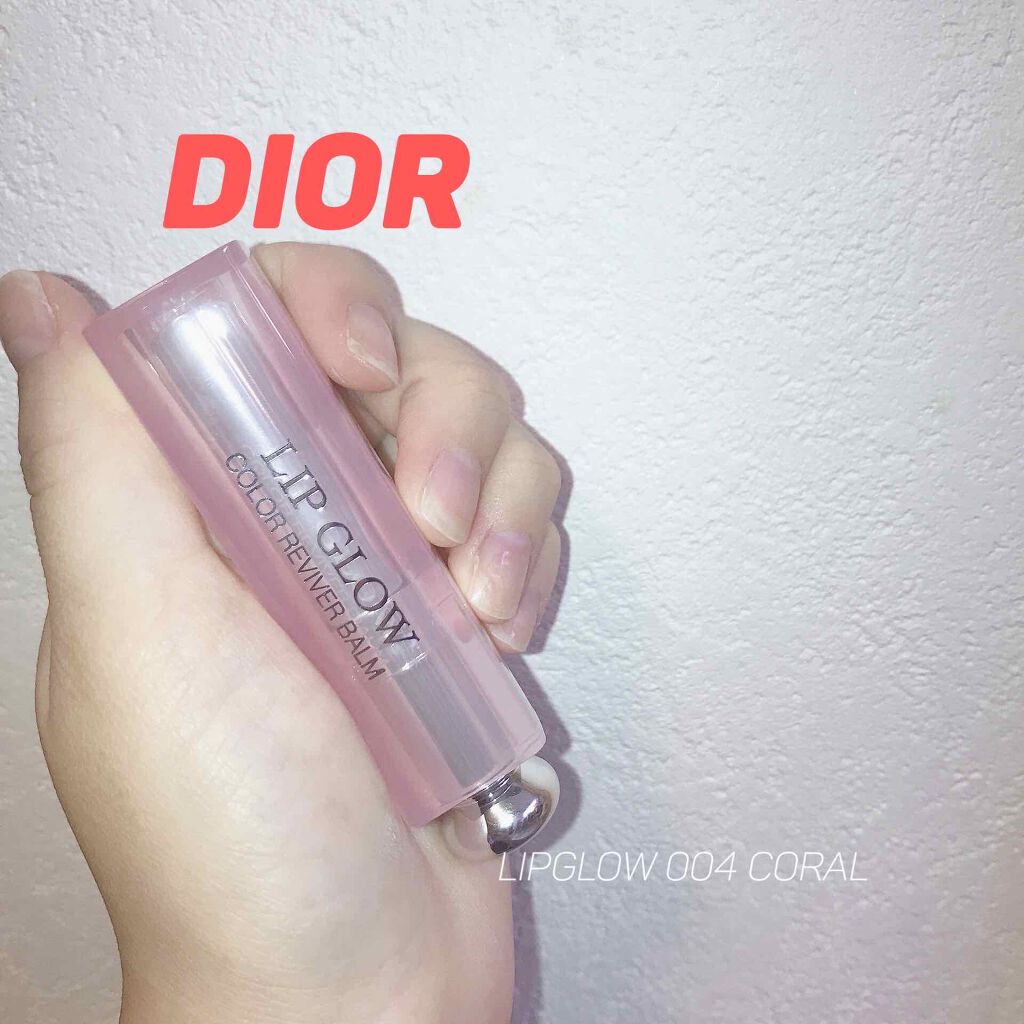 【旧】ディオール アディクト リップ グロウ 017 ウルトラ コーラル/Dior/リップケアを使ったクチコミ（1枚目）