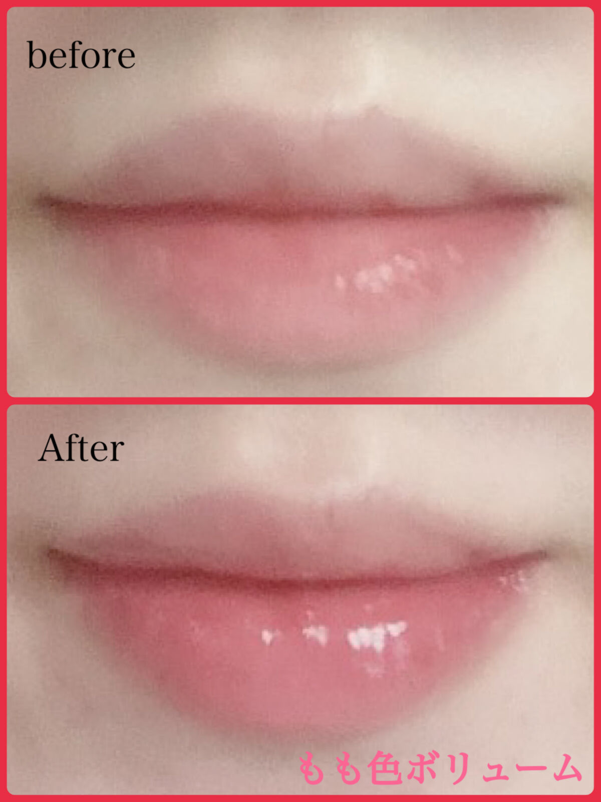 ハニーフルリップ もも色ボリューム/カントリー&ストリーム/リップ美容液を使ったクチコミ（2枚目）