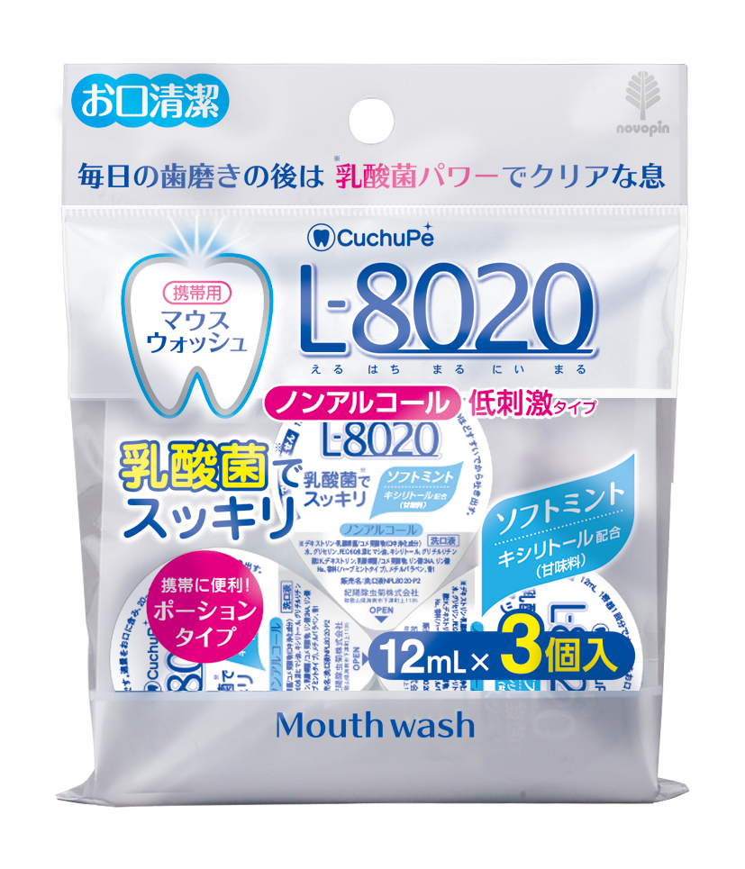 クチュッペ L-8020 マウスウォッシュ ソフトミント（ノンアルコール） ポーション 3 個入