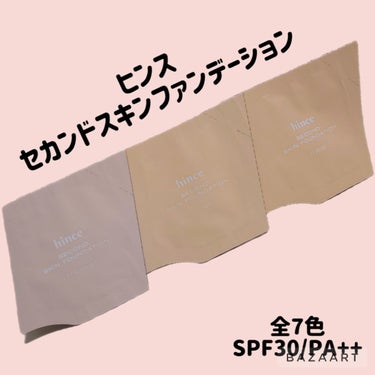 hince セカンドスキンファンデーションのクチコミ「🌹hince　セカンドスキンファンデーション

薄付きで伸びが良いです◎
密着力が良くて軽いつ.....」（1枚目）