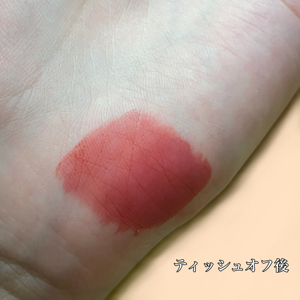 デューイ ブラー ティント/CLIO/リップティントを使ったクチコミ（3枚目）