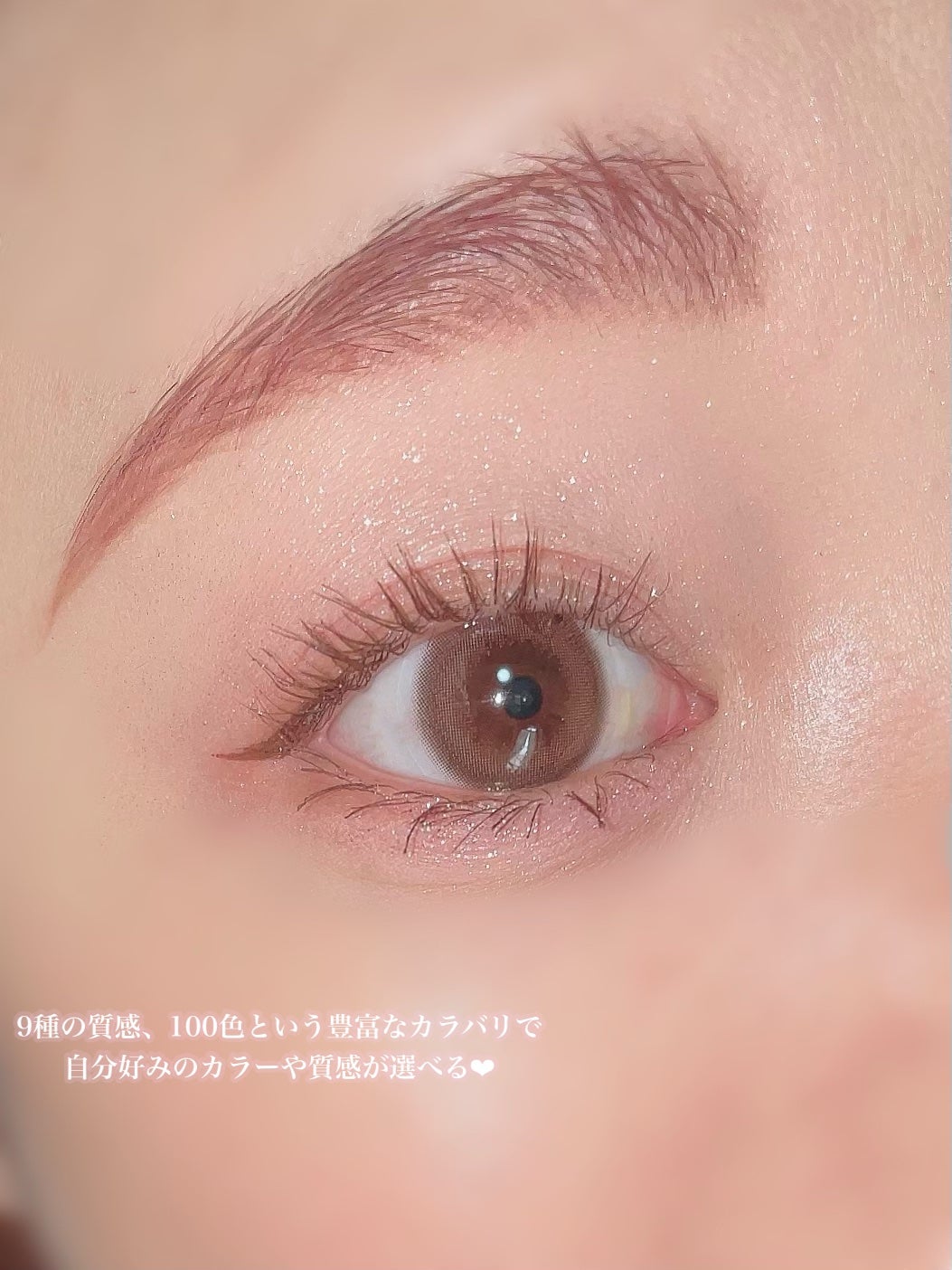 ごんす@YouTube始めました on LIPS 「《チャコット新作アイシャドウ❤︎》チャコットからとーっても素敵..」(4枚目)