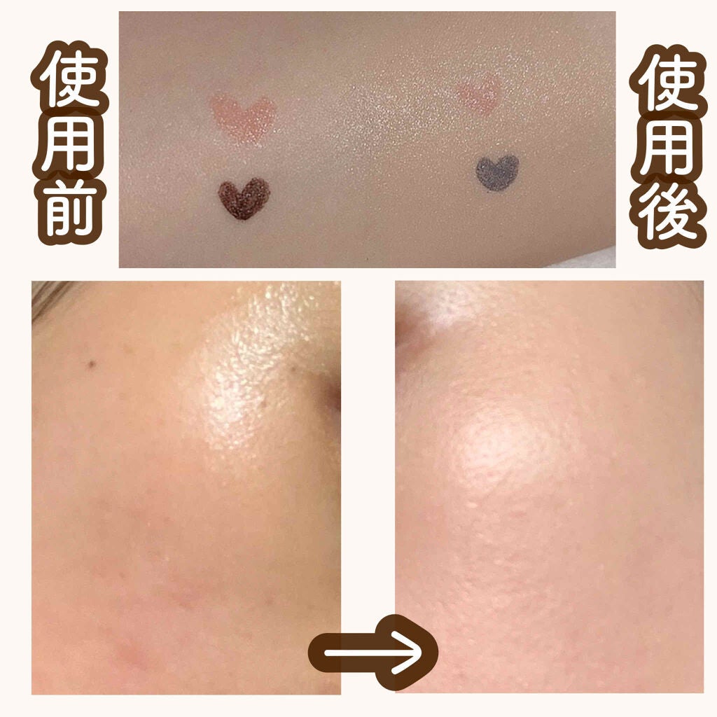 yuyuka_イエベ秋 on LIPS 「AMUSE新作 クッションファンデAMUSESKINTUNEV..」(2枚目)