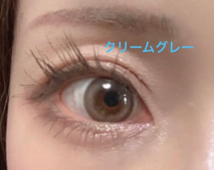 chuuLENS Milk&Tea 1day/chuu LENS/ワンデー(1DAY)カラコンを使ったクチコミ(2枚目)