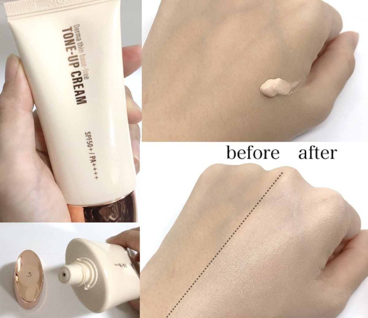 ダーマシンベースフリートーンアップクリーム/23years old/化粧下地を使ったクチコミ（2枚目）