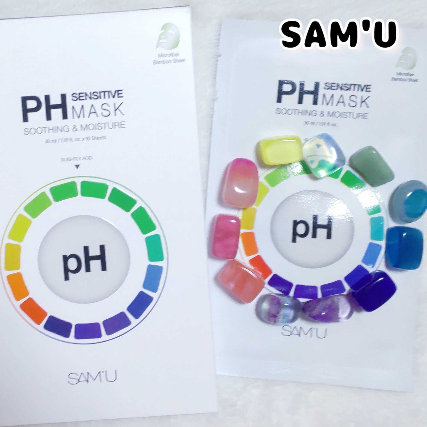 PHセンシティブマスクスージング＆モイスト/SAM'U/シートマスク・パックを使ったクチコミ（1枚目）
