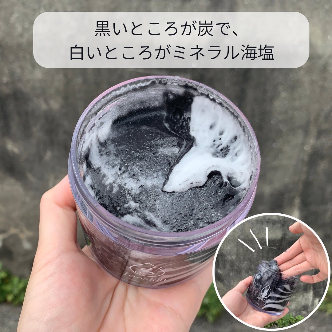 ソルシアボディスクラブ/fonskin/ボディスクラブを使ったクチコミ（3枚目）