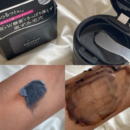 ã«ã«ã«ã³ã¯ã¬ã³ãžã³ã° ããŒãã³ã°ããŒã  CLEAR BLACK/ã«ã«ã«ã³/ã¯ã¬ã³ãžã³ã°ããŒã ã䜿ã£ãã¯ãã³ãïŒ2æç®ïŒ