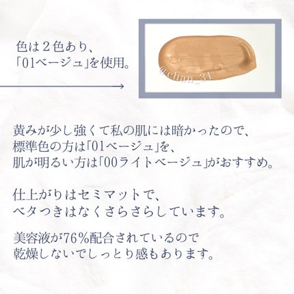 èæœ€ããã«ãCCã¯ãªãŒã /ç±³è/CCã¯ãªãŒã ã䜿ã£ãã¯ãã³ãïŒ4æç®ïŒ