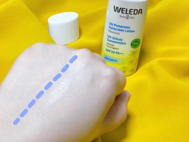 エーデルワイス UVプロテクト/WELEDA/化粧下地を使ったクチコミ（3枚目）