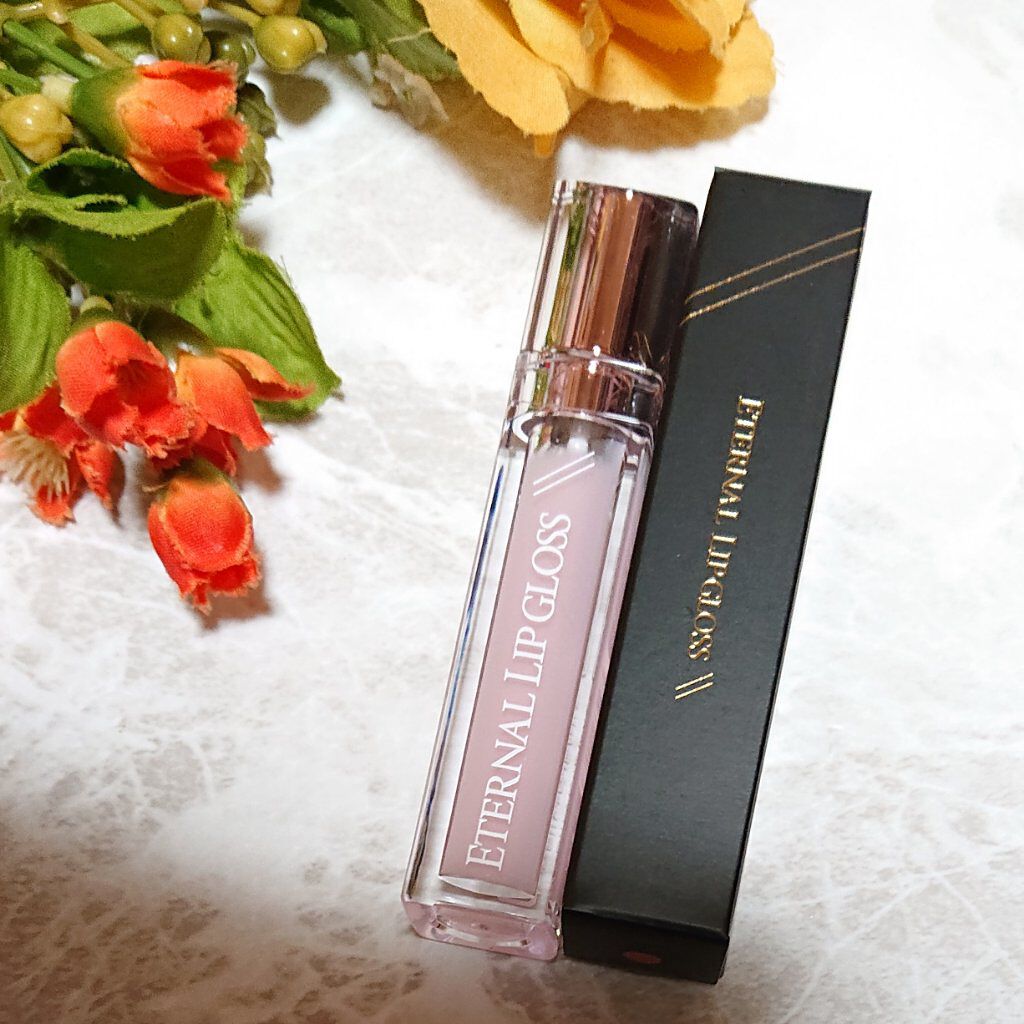 エターナルリップグロス/リュバンブラン/リップグロスを使ったクチコミ（1枚目）