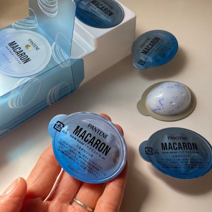 パンテーンマカロン ヘアマスク うるさらリッチ <洗い流すトリートメント>/パンテーン/ヘアマスク・ヘアパックを使ったクチコミ(2枚目)