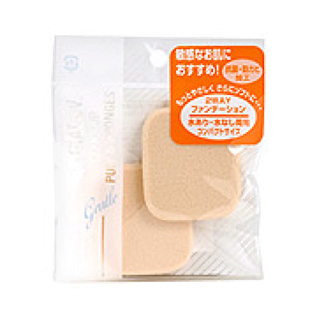 コンパクトスポンジ1 2P アストレア ヴィルゴ