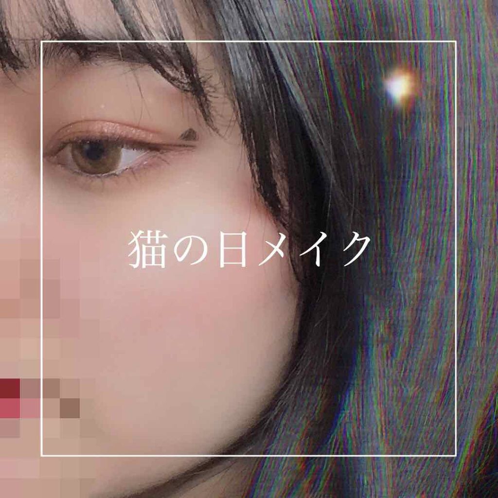 ロング＆カールマスカラ スーパーWP/ヒロインメイク/マスカラを使ったクチコミ（1枚目）