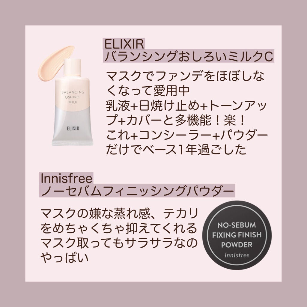 ロイヤルヴィンテージ アイズ/リンメル ロンドン/アイシャドウパレットを使ったクチコミ(2枚目)