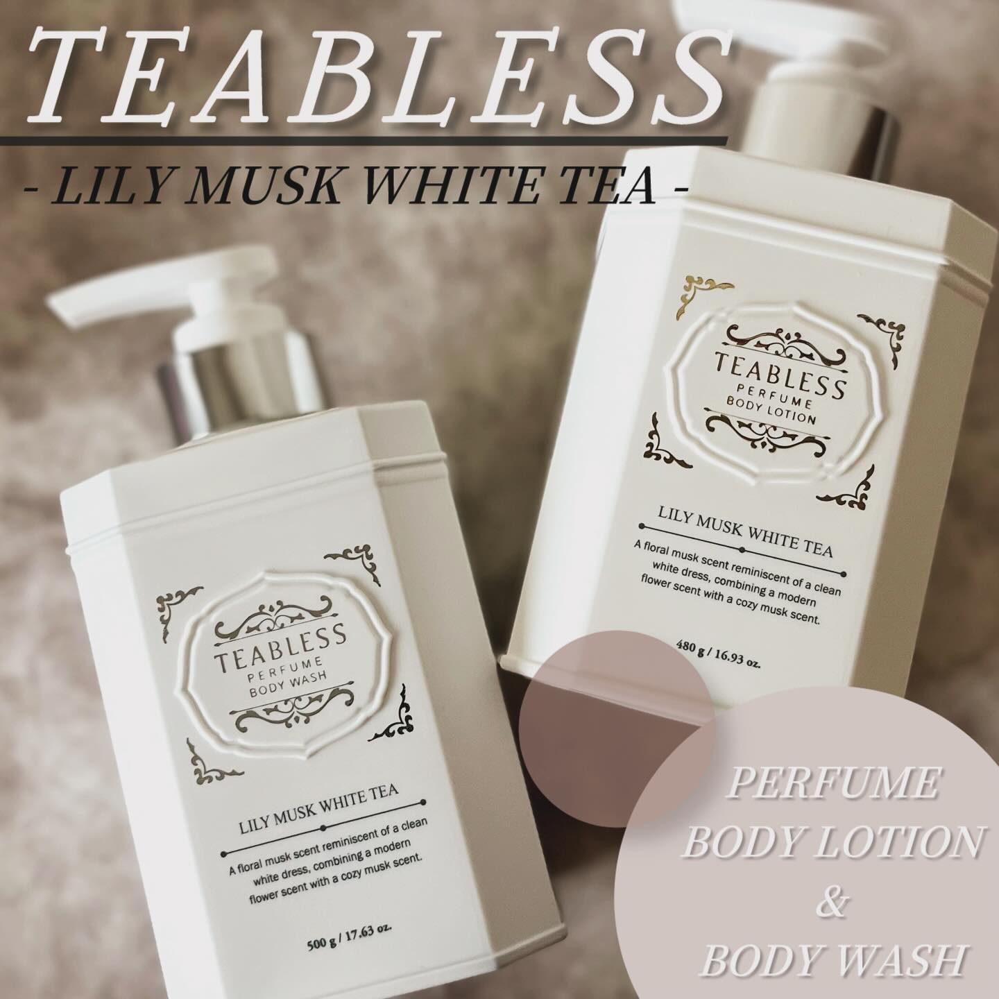 
／
アンティークな雰囲気漂う🫧
「T E A B L E S S（ティーブレス）」✨⸝⸝꙳
パヒュームボディローション&ウォッシュ🤍
＼

お試しさせて頂きました〜🫶💓

茶の原料を使って敏感肌を鎮静させ、
ティーブレスならではの