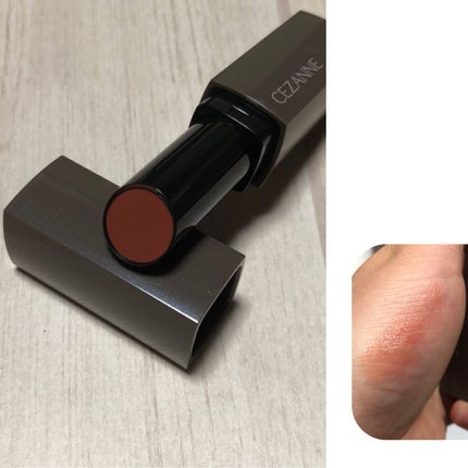 リップカラーシールド/CEZANNE/口紅を使ったクチコミ(2枚目)