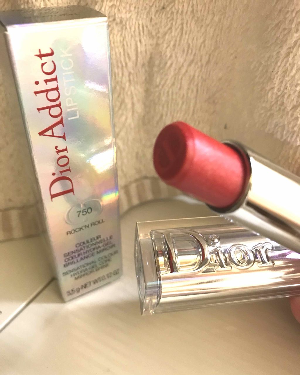 サンク クルール 837 デビリッシュ/Dior/アイシャドウパレットを使ったクチコミ（2枚目）