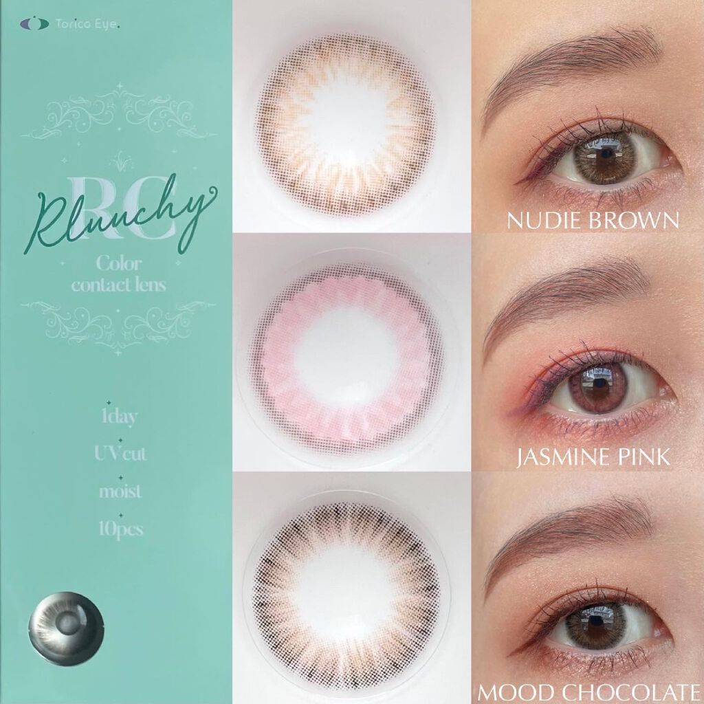 Rluuchy Oneday/Torico Eye./カラーコンタクトレンズを使ったクチコミ(2枚目)