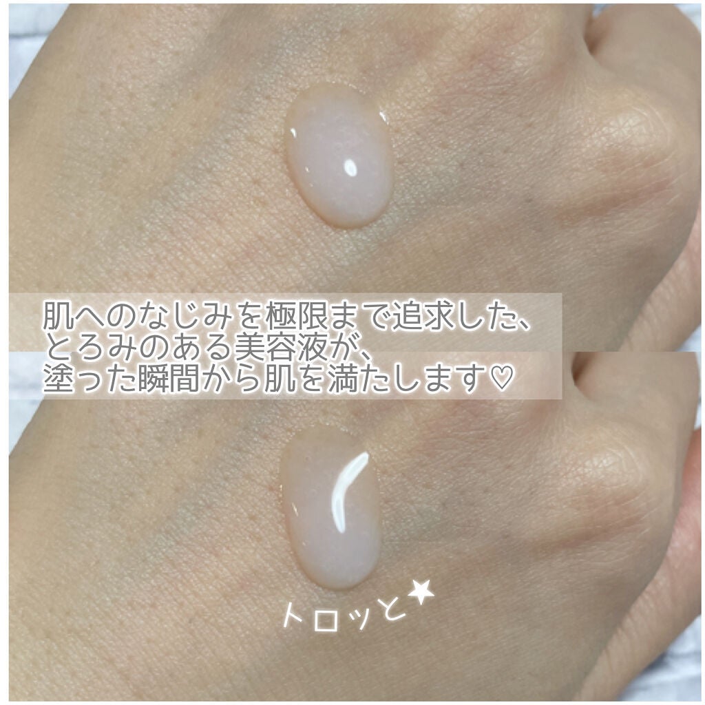 コアエフェクター/ファンケル/美容液を使ったクチコミ(3枚目)