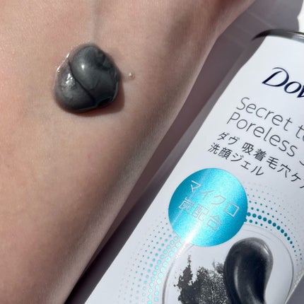 ダヴ 吸着毛穴ケア 洗顔ジェル/ダヴ/その他洗顔料を使ったクチコミ(2枚目)