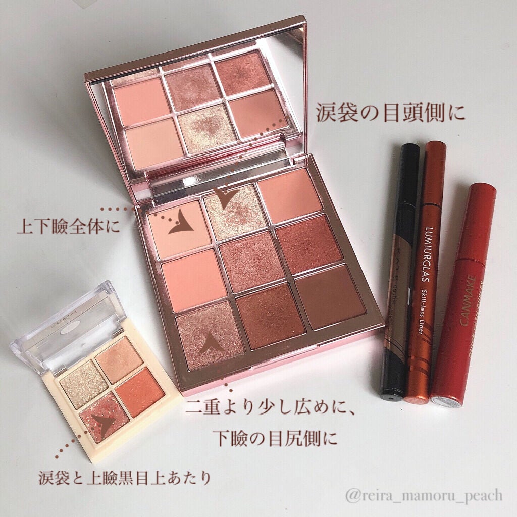 クイックラッシュカーラー/キャンメイク/マスカラ下地を使ったクチコミ(6枚目)