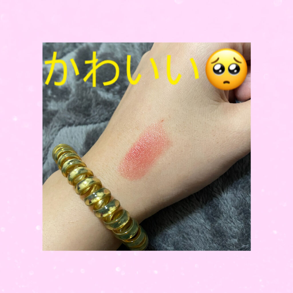 ルージュ ディオール バーム 772 クラシック サテン/Dior/リップバームを使ったクチコミ（2枚目）