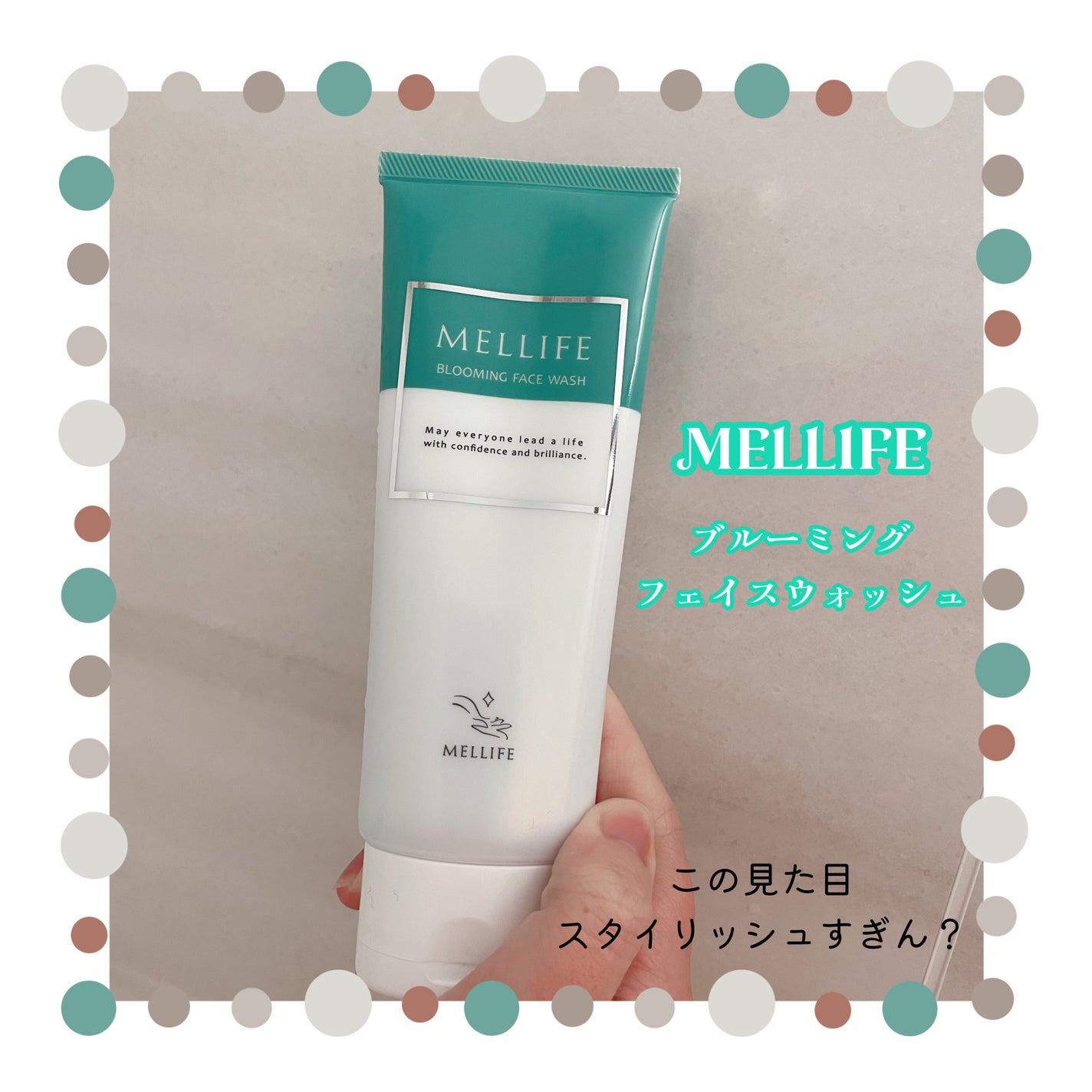 ブルーミングフェイスウォッシュ/MELLIFE/その他洗顔料を使ったクチコミ(1枚目)
