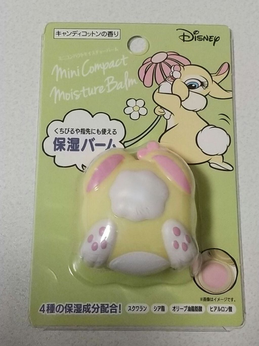 ディズニー ミニコンパクトモイスチャーバーム/Coront/リップバームを使ったクチコミ(2枚目)