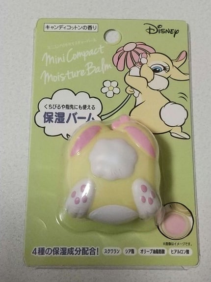 ディズニー ミニコンパクトモイスチャーバーム/Coront/リップバームを使ったクチコミ(2枚目)