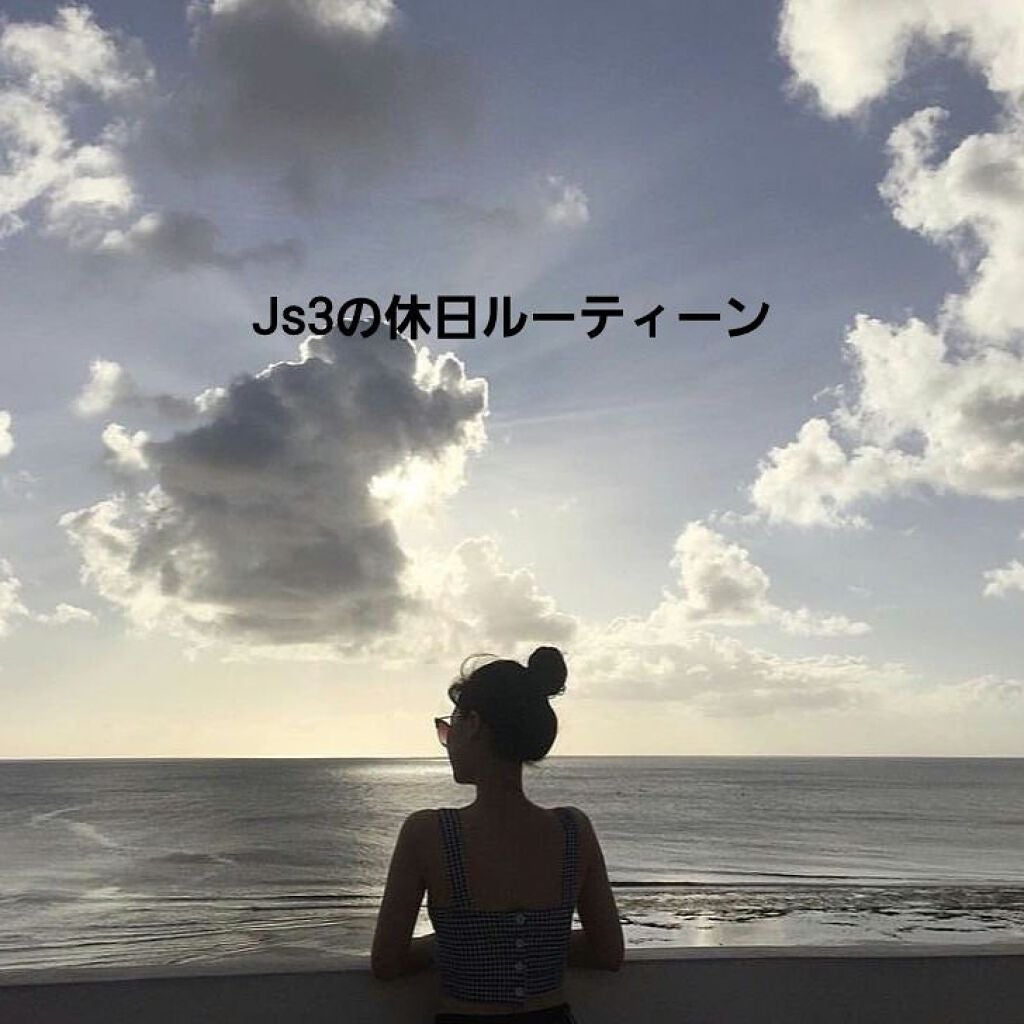 がる on LIPS 「jc3の休日ルーティーン!!受験生ならではのルーティーンご覧あ..」(1枚目)