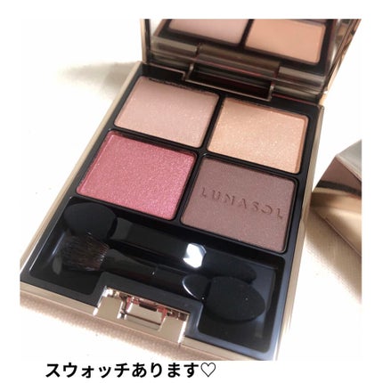 アイカラーレーション/LUNASOL/アイシャドウパレットを使ったクチコミ(1枚目)